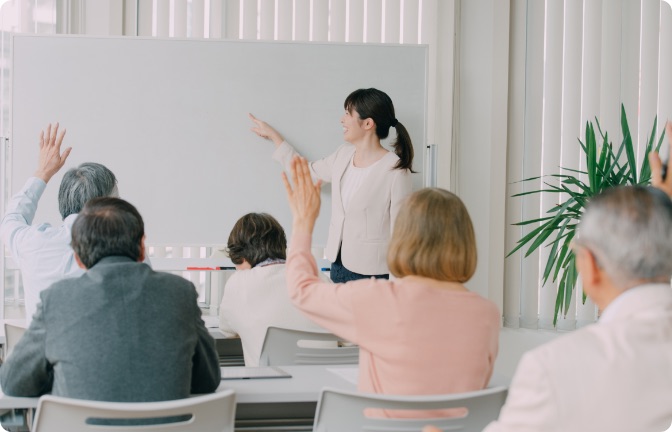 セミナーのご案内